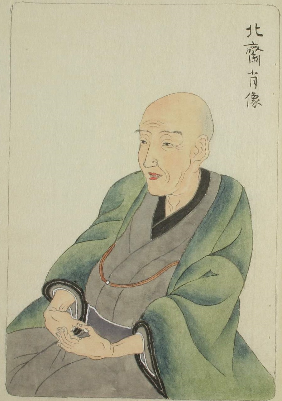 Portrait of Katsushika Hokusai by Keisai Eisen